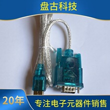 USB�D232��|����Plc���I���ư����d��|�|����ͨ����|