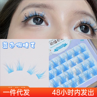 �Ƚ���Ʒ�{ɫ�ٽ�ë�δطֶ�COS�y��ɫ��y�۽�ë��ɫ��ɫ����ɫ
