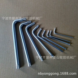 内六角扳手;套筒扳手;手动螺丝套装