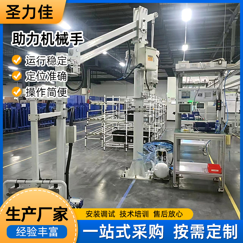 特色夹具搬运夹取钢瓶类圆柱形不规则货物等助力机械手可定装卸货