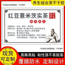 �t��޲���͌��費���z�˺��N��ƿ�N���Nͨ�ð��b�N��Ĥ��ˮ���OӋ
