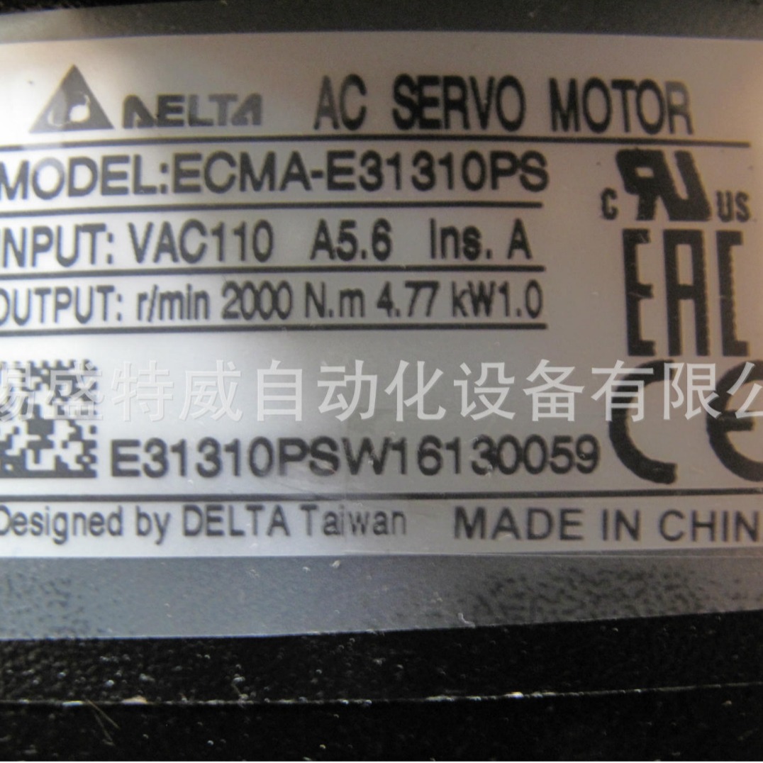 全新原装 ECMA-E31310PS  中达电通伺服电机  台达伺服马达