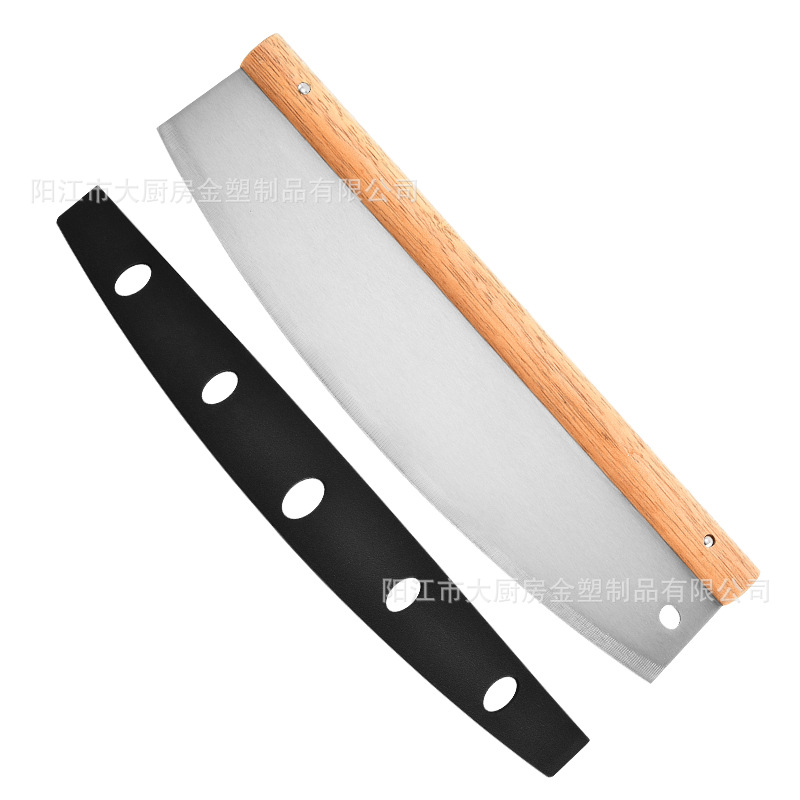 칼집이 달린 피자 주걱