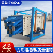 ���Γu�[�Y�����Y���O��ʯӢɰ�}���ͻ���ϏS��ֱ����Ч�Y��