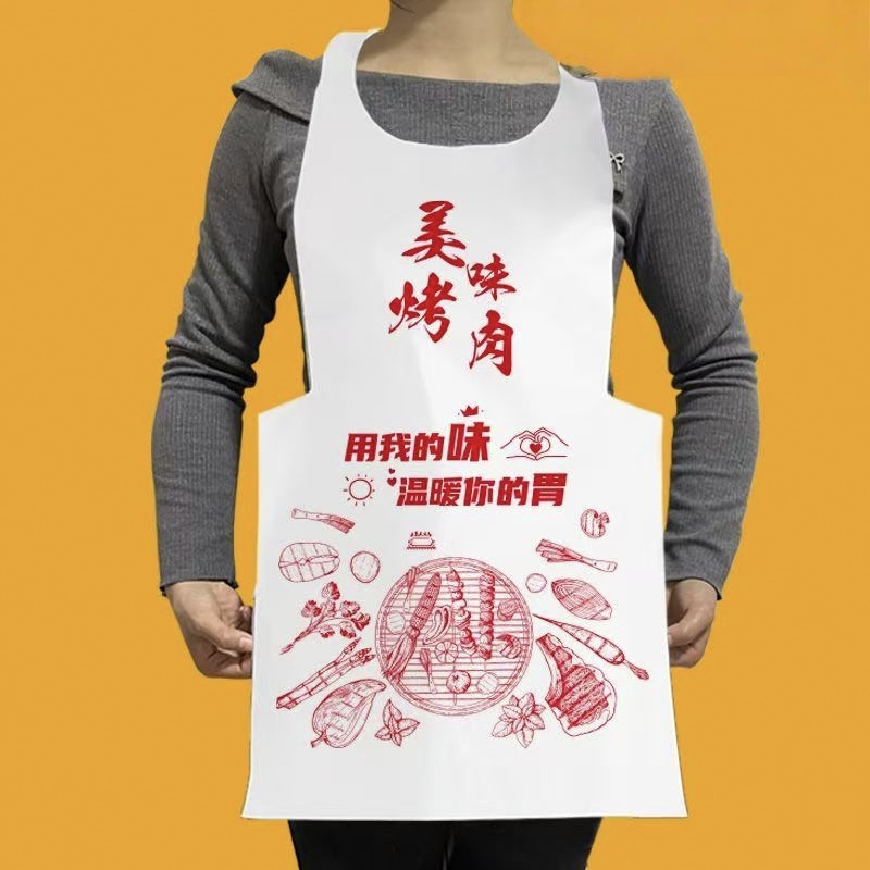 一键上货_20260305220036