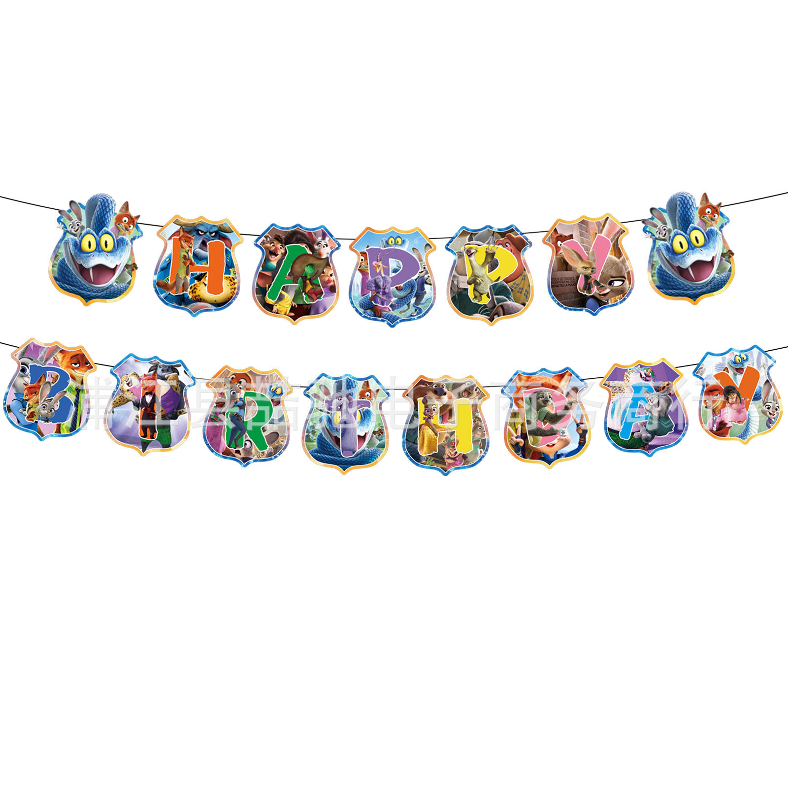 Paquete de fiesta temática de Zootopia cumpleaños de niños bandeja de papel desechable taza de papel toallas de mesa image 3