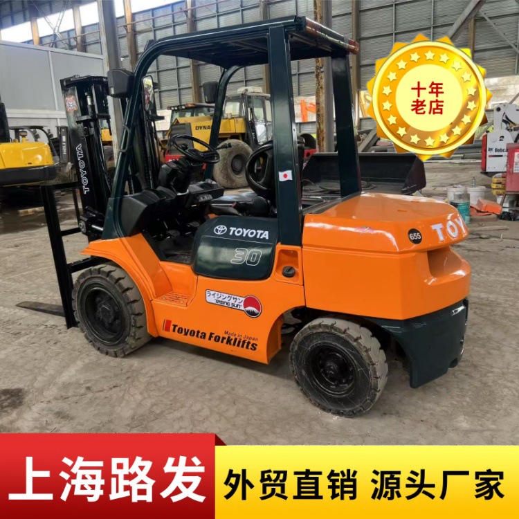 Exportación de comercio exterior de segunda mano de carretillas elevadoras de tres etapas con cilindro medio de movimiento lateral Isuzu Power