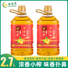 ���ʳ������ҕ�� 2.7������Сե�����ͷ��D����Ͱ�b