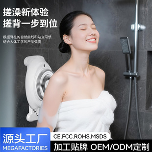 ��Ʒ�ڒ�ʽ���ܼ���ϴ��C늄Ӵ���ˢȫ�Ԅӷ�ˮϴ��걳�����羳