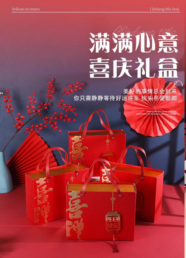 一键复制_20240326173248