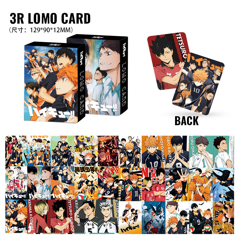 3R big card volleyball boy double-sided 30-piece LOMO card animation peripheral boxed high-definition photo card