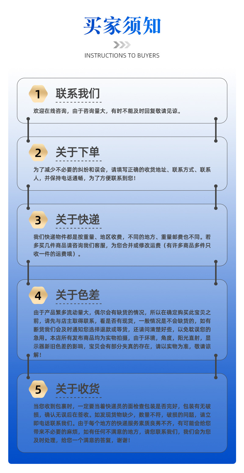 详情_01_06.jpg