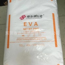 EVA ʢ��˹���� V5120J ��Ҫ�ðl�� ����zĤ ��|�� �����z �rĤ