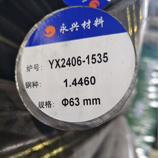 �F؛�N��1.4460�p��䓈A��䓰����l����ASTM A959-01S31200�A�