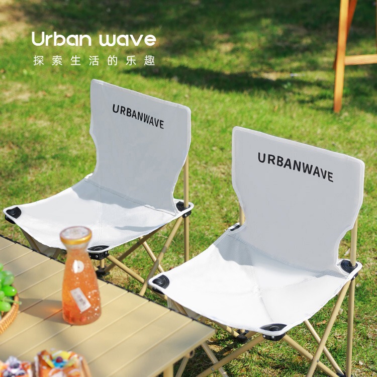 Student Folding Art Fishing Chair Outdoor Folding Chair Student Sketching Chair Bench Camping Folding Stool Portable