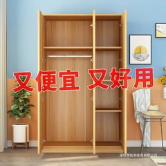 衣柜推拉门简约实木质出租房屋家用卧室小户型简易柜子挂衣橱货源