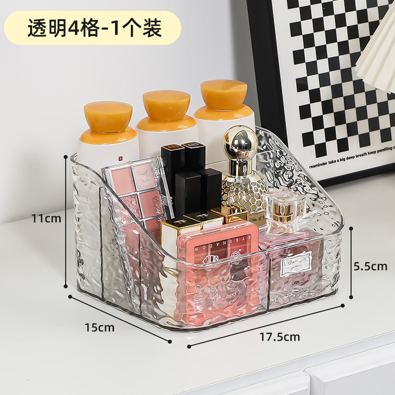 軽豪華化粧品収納ケース透明デスクトップ化粧台口紅スキンケア品整理大容量多格棚|undefined