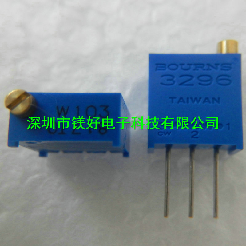 可调电阻,电位器3296W 10K,3296W-1-103LF， 3386P-1-501LF 500R