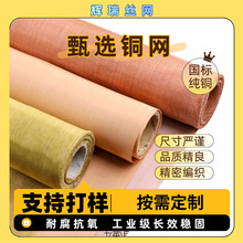 �����ڻ\�W늴��������~�W100Ŀ200Ŀ250Ŀ�S�~�W�~�Ͻ�z�^�V�W