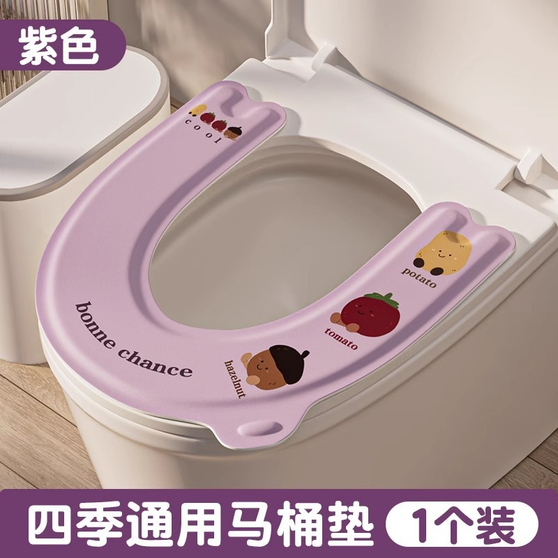 防水厚みのあるソフト弾性EVAトイレマットかわいいU字型漫画便座ユニバーサル便座卸売トイレマット|undefined