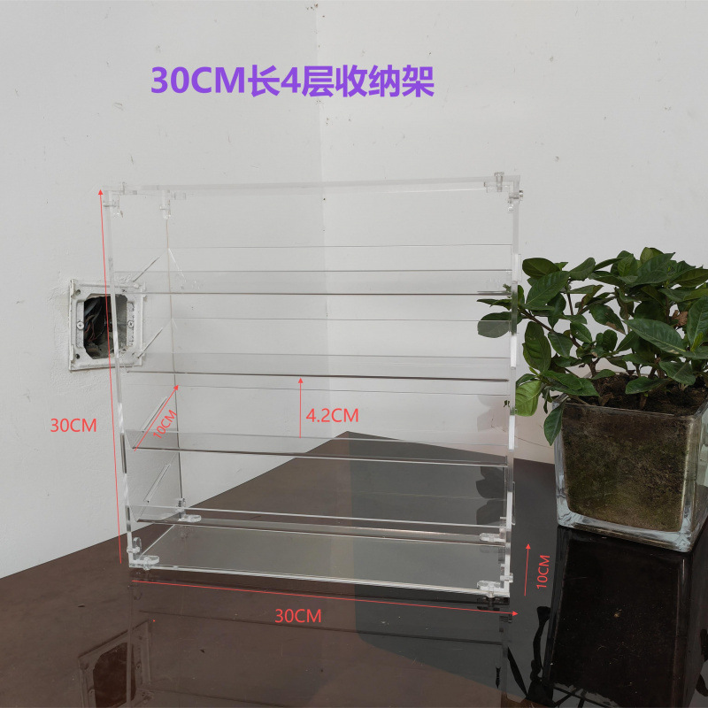 亚克力化妆品眼影粉饼口红唇釉香水气垫指甲油大容量展示收纳盒架|undefined