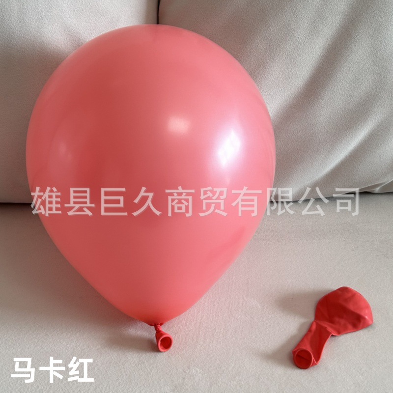 WeChat picture_20240213095120_Copy