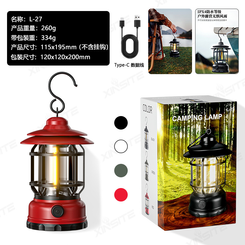 Lámpara de campamento al aire libre casera cob retró caballo lámpara portátil impermeable multifuncional campamento lámpara de tienda de campaña