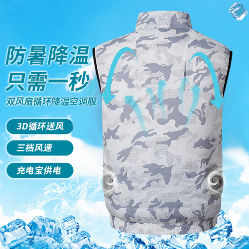 New Cooling Air Conditioning Suit, Fan Suit, Summer Sun Protection Back Vest, Work Safety Vest, Cooling Fishing Work Suit, Wholesale