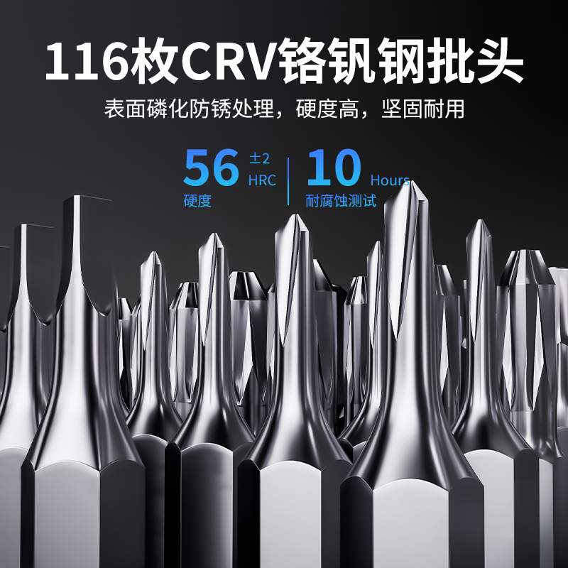 Kit de destornillador Zhengtai multifuncional para computadoras portátiles domésticas, reparación profesional de teléfonos móviles, desmontaje y desmontaje de herramientas de lote de tornillos