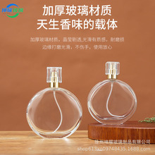 ��A������ˮƿ100ml������͸����ˮ���bƿ30ml���yƷ����ƿ���l