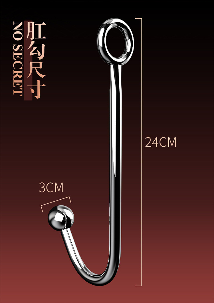 Jiuai SM Anal Hook with Leather Binding Strap, Stainless Steel Couples Training Toy — detail image 11