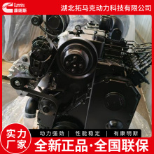 JCM913D�ھ���ò��ͷ����� ����˹���ͷ�����4BTAA3.9-C110