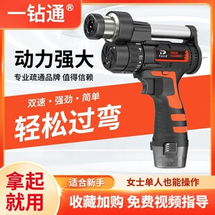����늄���ˮ�ܶ����ܵ���ˮ�������RͰ�N����ͨ��������ͨ����