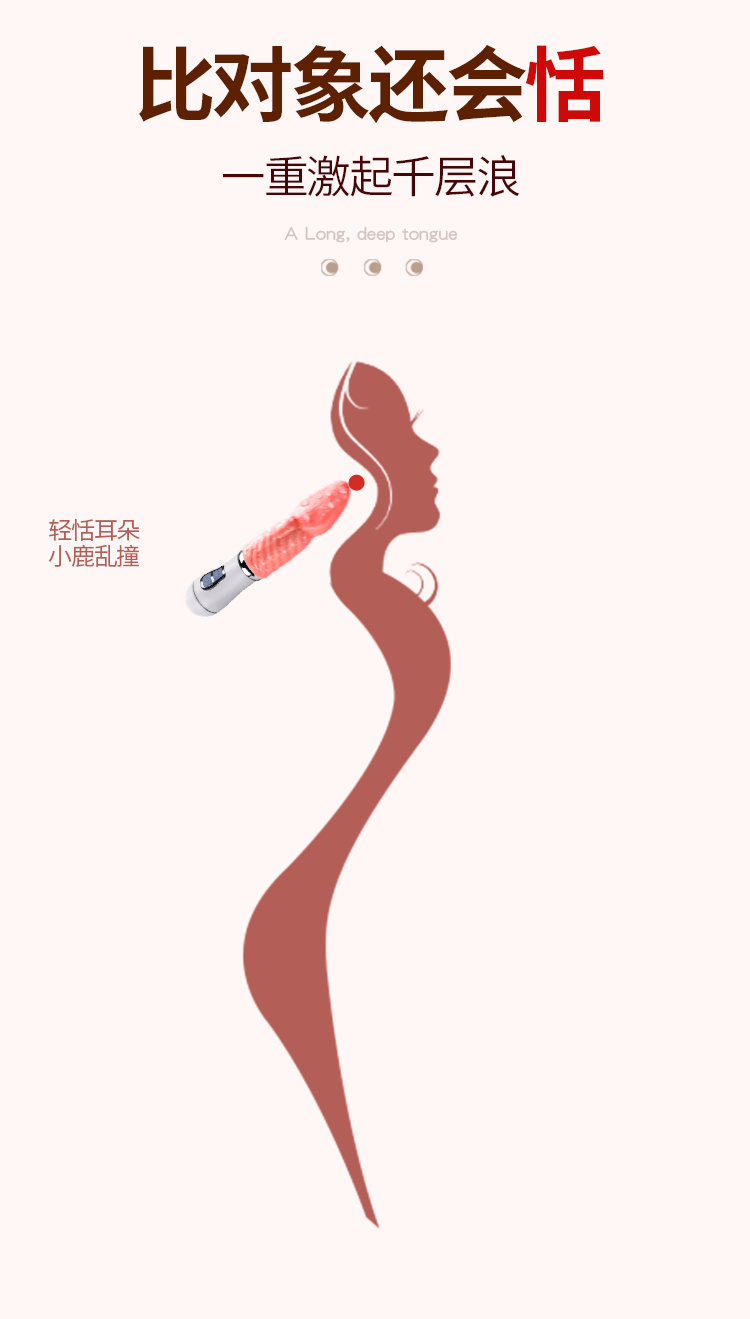 Tongue-Licking Vibrating Anal Plug, Prostate Massager, Button Control, TPE — detail image 8