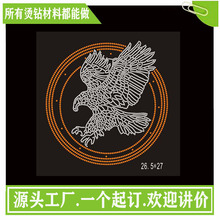 ���b�C�D�D�����l���C荈D�����������Dӡ�C荡��C�D���C��