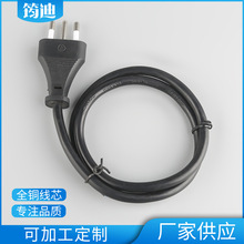 厂家供应扁状三角插头 10A圆形插头 巴西黑色电源线插头