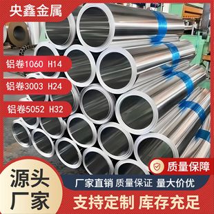 �XƤ�X�����0.2mm~1.0mm�S�ҹ����ɶ��ܵ����ر��X�Ͳ��X�嶨��
