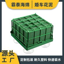 ��צ���\���ܼ�����젝�b���廨���r���̶������ϾW����ɻ�