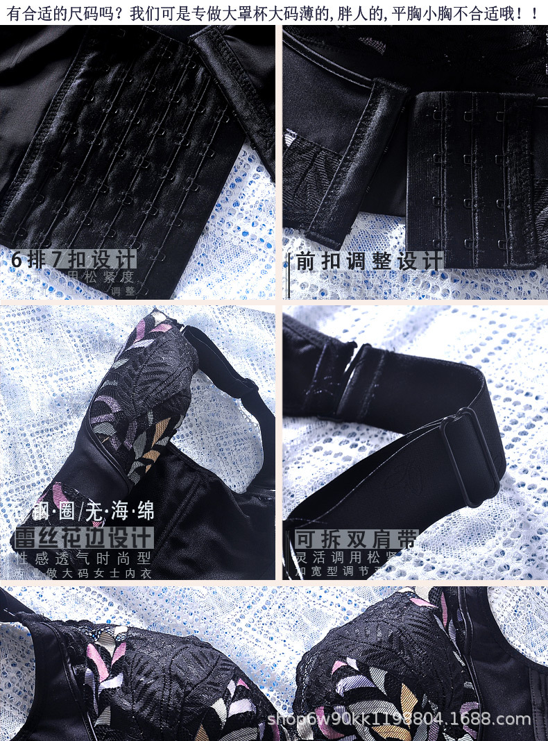 黑色上貨_04.jpg