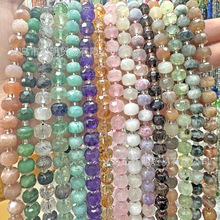 切面算盘散珠 天然石水晶切面苹果珠隔珠车轮珠diy饰品配件批发