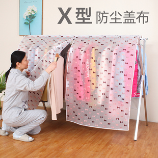 X Clothes Drying Rack Dust Cover Clothes Storage Cover Dust Cover Transparent Clothes Cover Suit Cover Hanging Clothes Bag Gold Small