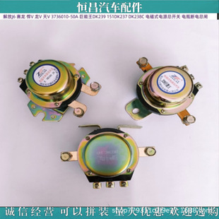 ���J6 ِ�� ��V ��V ������ 151 늴�ʽ�Դ���_�P �ƿ��늿��l