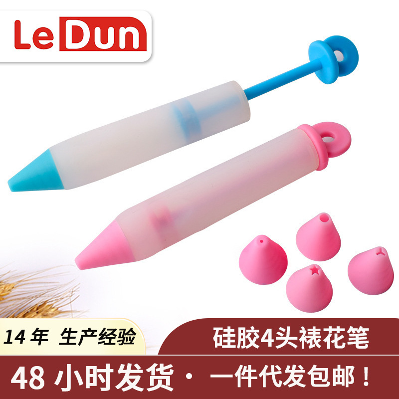 Wholesale silicone decorating pen 4-head set chocolate cream…