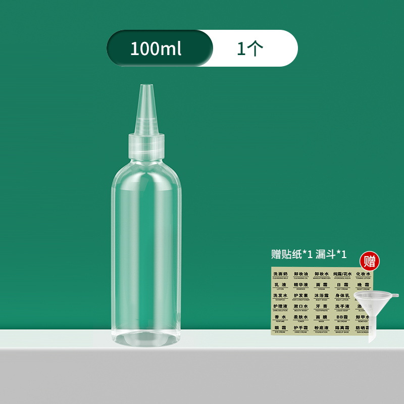 Extrusión tipo botella de agitación transparente tipo goteo tipo botella vacía de pequeña capacidad botella de agitación líquida de aceite esencial tipo extrusión image 9