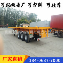 载重50吨 以旧换新三轴平板运输半挂车轻量化平板半挂车图片