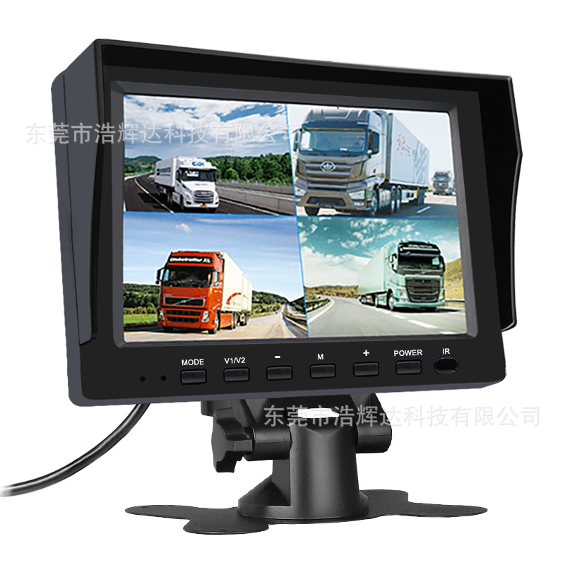 7inch Ips Monitor Ahd Car Monitor 4-Way 4-Split Input Reversing Image Universal Truck Multi-Car