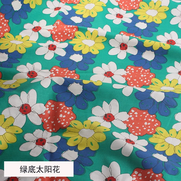 Green bottom sun flower