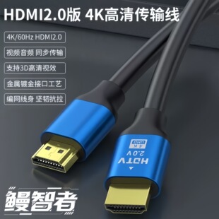 HDMI�����唵����4k60HZ��Xҕ�l��ͶӰ�x�C픺��ҕ̨������