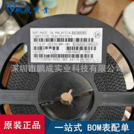 TEA1731TS/1丝印TEA1731  SOT457/SOT23-6原厂NEX/安世工厂配单