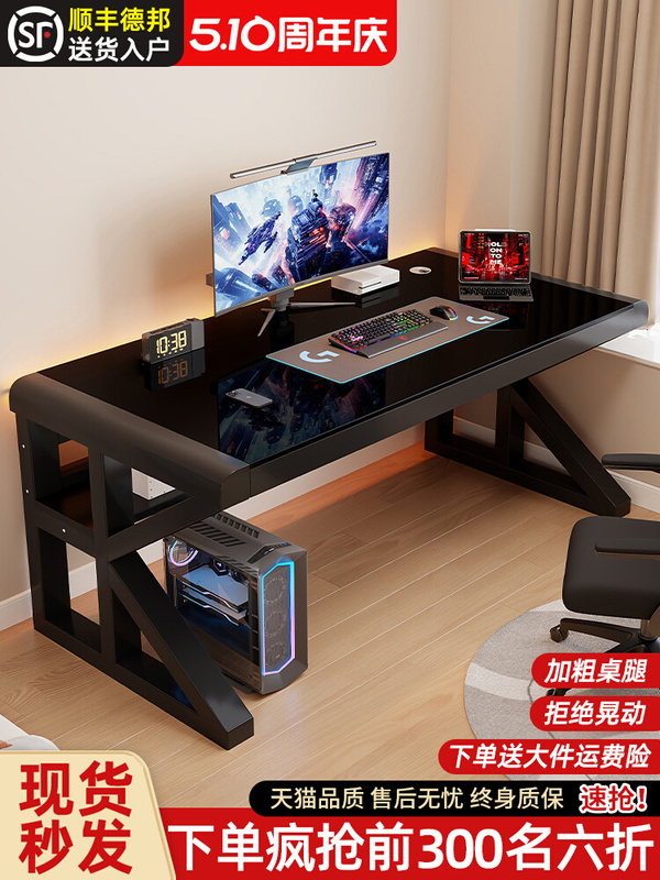 Free Shipping Computer Desk Bedroom Home Student Desk Writing Desk Tempered Glass Workbench Office Desk Simple E-Sports